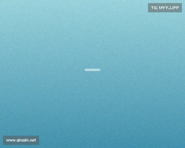 青年组健体比赛多少岁